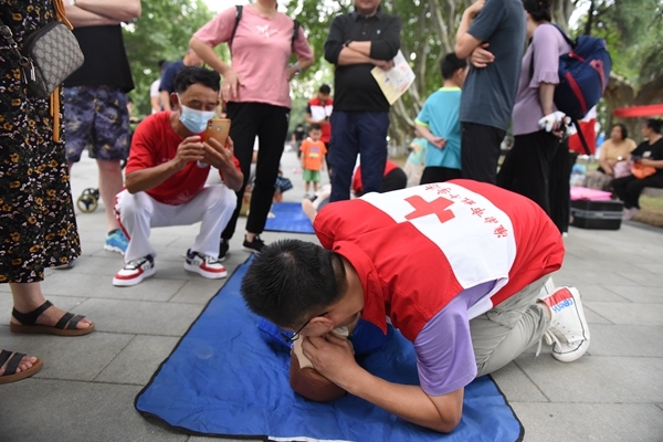 人人学急救 人人可当急救英雄9