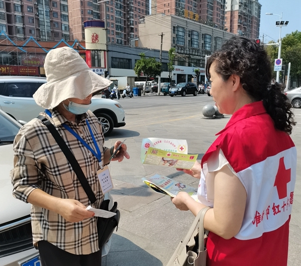 淮南市红十字会生命接力志愿服务队开展纪念“9.18”和“世界骨髓捐献者日”活动6
