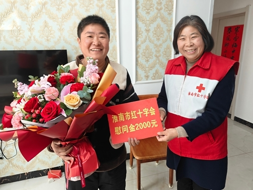 IMG20260212105310_01