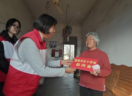 IMG20260211144518_副本