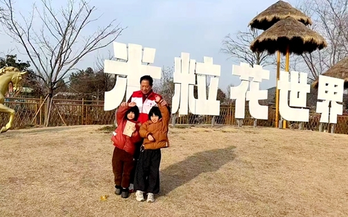 8-336af549fec43e27e78de05fde6c94b0_副本