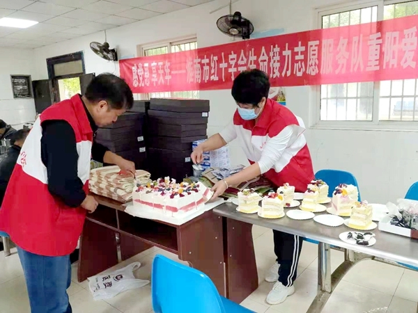 麻风病康复休养老人，我们陪您过重阳4