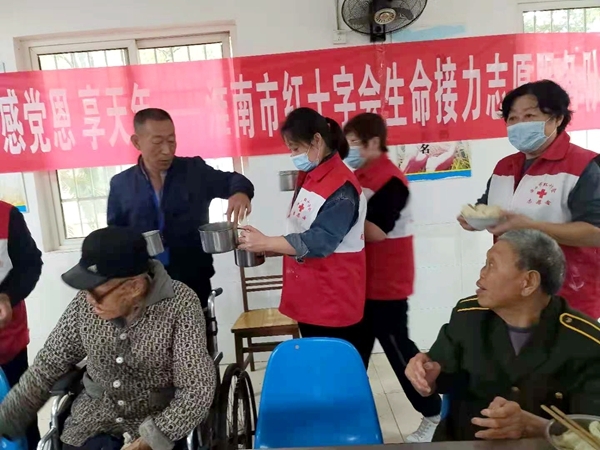 麻风病康复休养老人，我们陪您过重阳8