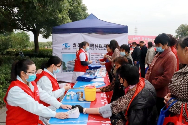 “好人”合力重阳爱老活动精彩纷呈3