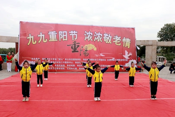 “好人”合力重阳爱老活动精彩纷呈5