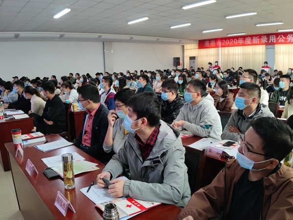 国际减灾日，淮南市红十字会教你学救护13