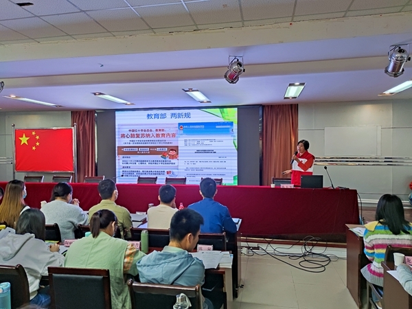 国际减灾日，淮南市红十字会教你学救护14