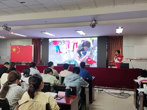 国际减灾日，淮南市红十字会教你学救护15