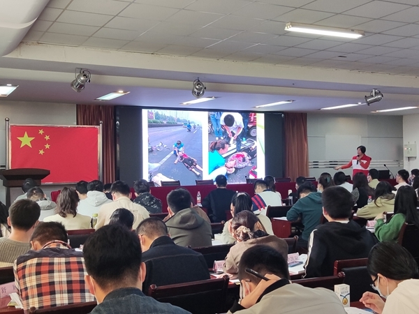 国际减灾日，淮南市红十字会教你学救护16