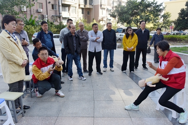 国际减灾日，淮南市红十字会教你学救护3