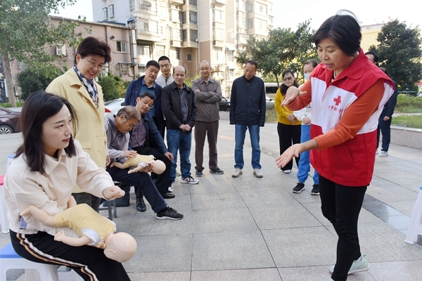 国际减灾日，淮南市红十字会教你学救护4