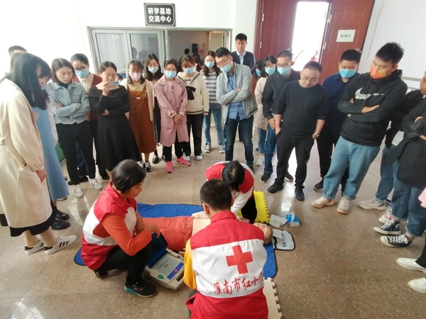 国际减灾日，淮南市红十字会教你学救护43