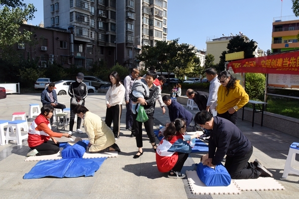 国际减灾日，淮南市红十字会教你学救护6
