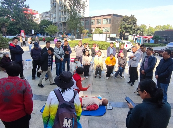 国际减灾日，淮南市红十字会教你学救护9