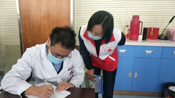 一帮好人点亮这里的生命火种12