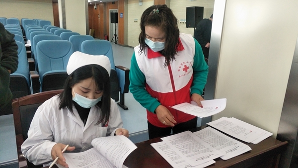 一帮好人点亮这里的生命火种3