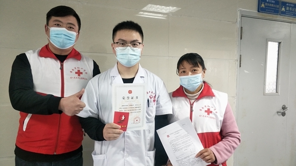 一帮好人点亮这里的生命火种5