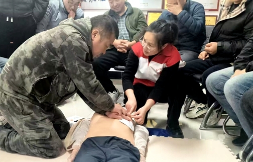 c3d948b10c1699edbaaa3a72fc5847ee_副本