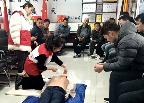 d8f984bf42857b5146a5870c3f1abb40_副本