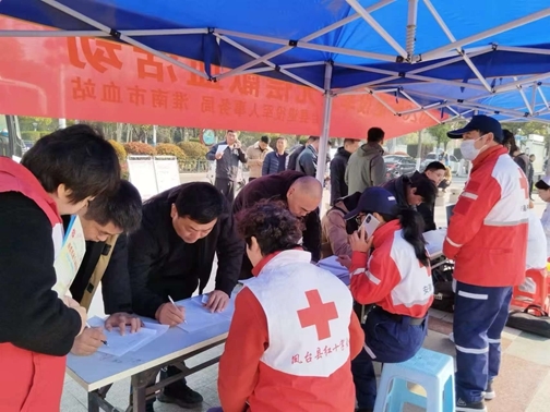 f23e3a0e1c9f304bd1496e4611856570