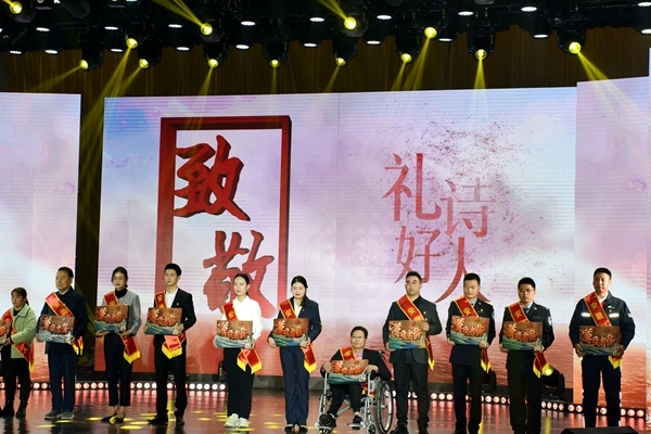 两年两次捐髓救人的淮南市红十字志愿者葛宏港荣获9月安徽好人9