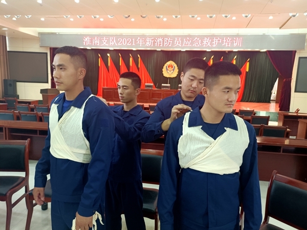 淮南市红十字会为消防新员培训应急救护19