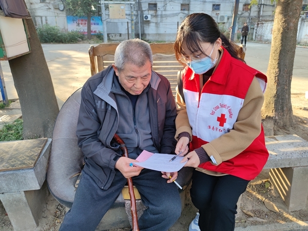 淮南市红十字会积极落实创建帮扶任务4