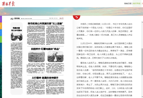 是否搜索1