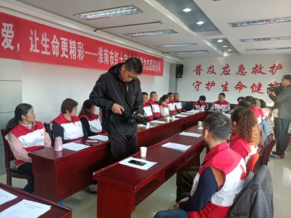 益路三载，爱为生命接力14