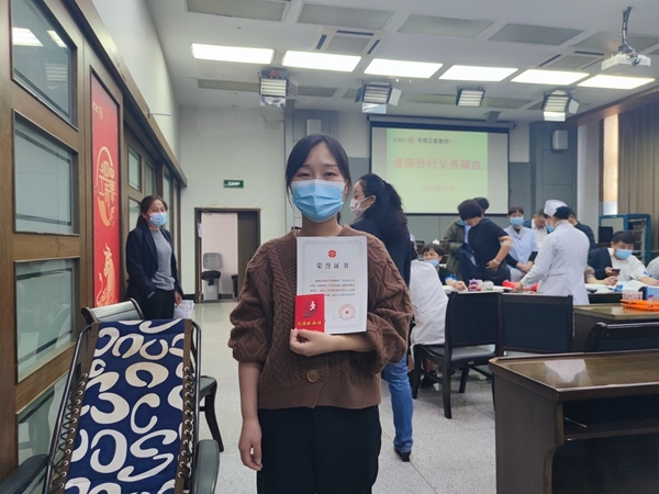 淮南市红十字会持续开展献血采样17