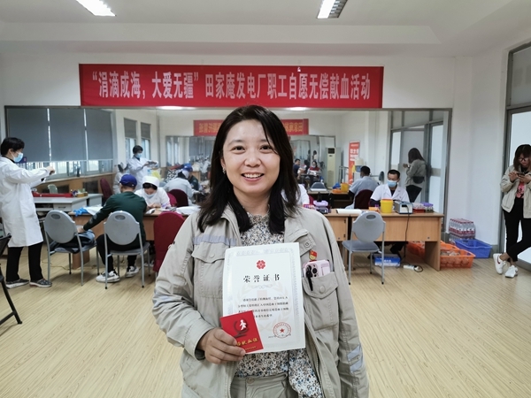 淮南市红十字会持续开展献血采样25