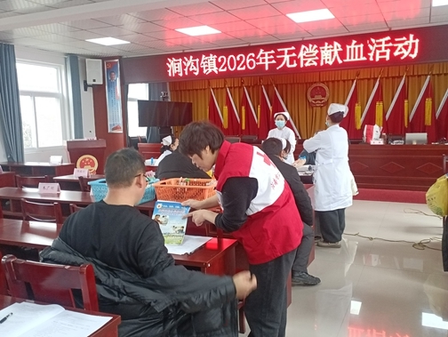 1-微信图片_20260130135909_1832_39