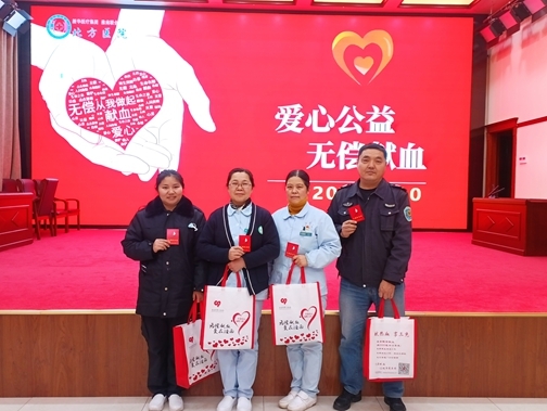 微信图片_20260130134817_1782_39