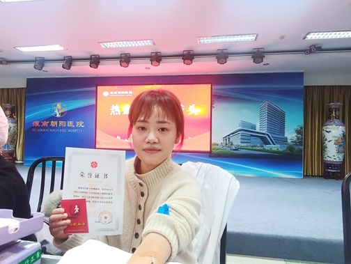 微信图片_20260126152100_1669_39