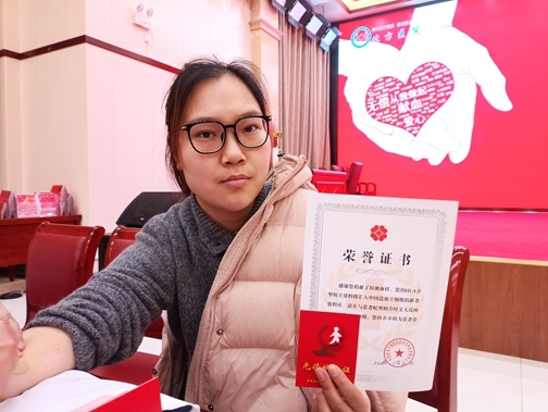 微信图片_20260130134609_1734_39