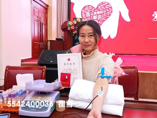 微信图片_20260130134638_1749_39