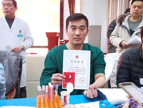 微信图片_20260209164053_1905_39