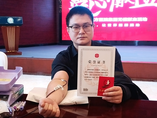微信图片_20260209171101_1986_39
