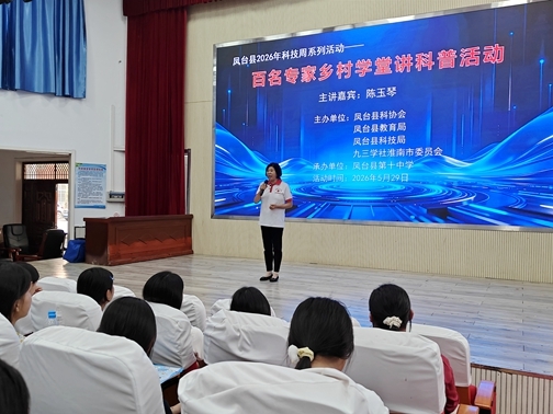 1-IMG20260529162244