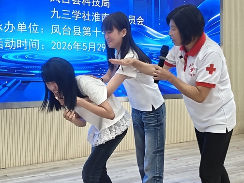 4-IMG20260529164935