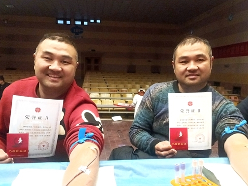 微信图片_20251208083151_1106_39 (2)