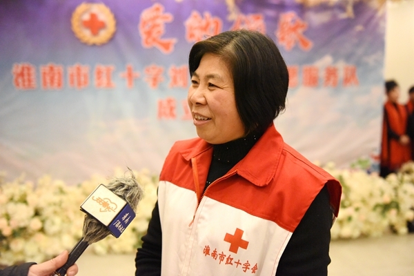 淮南市红十字志愿者两队“新兵”成立14