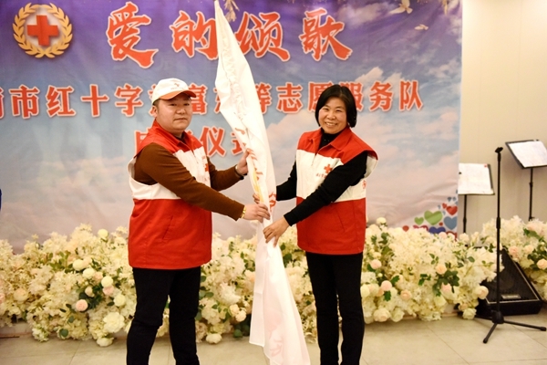 淮南市红十字志愿者两队“新兵”成立6