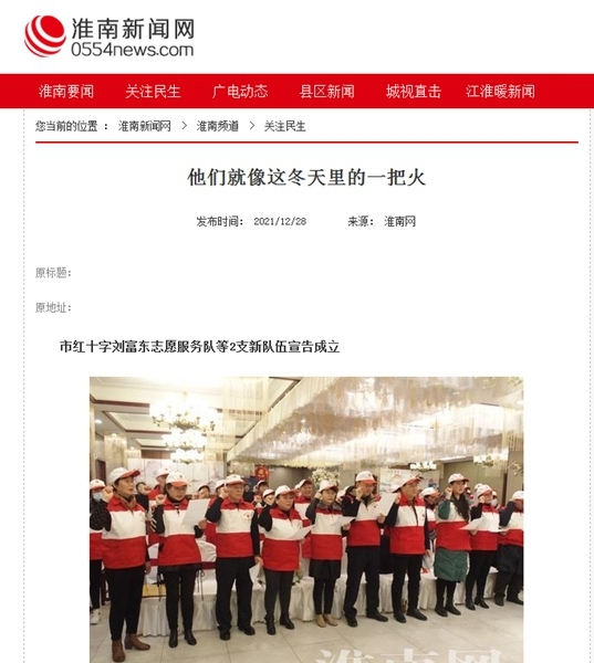 对方的4