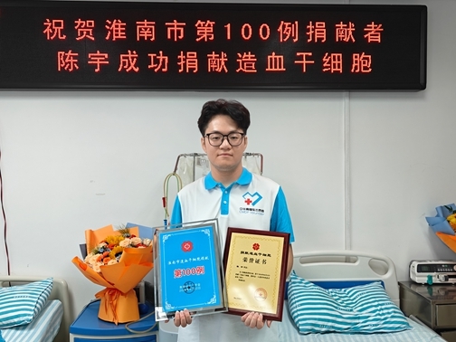 IMG20260622124700