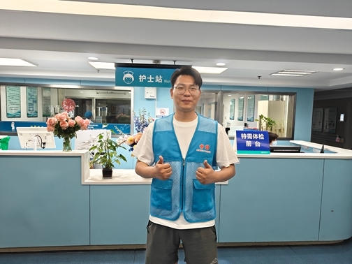 IMG20260701145108