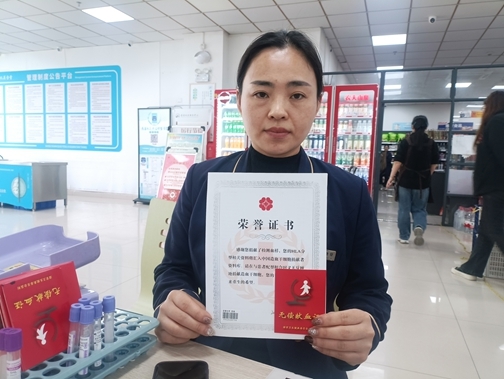 微信图片_20260421175758_2812_39