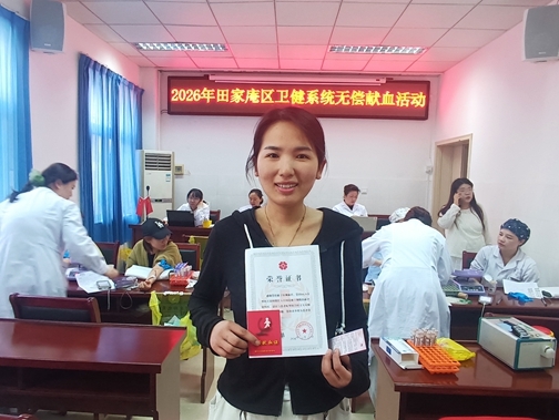 微信图片_20260421175020_2779_39