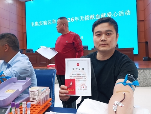 微信图片_20260430164100_2957_39