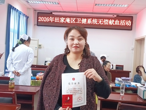 微信图片_20260421175105_2805_39